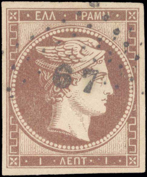Lot 00019