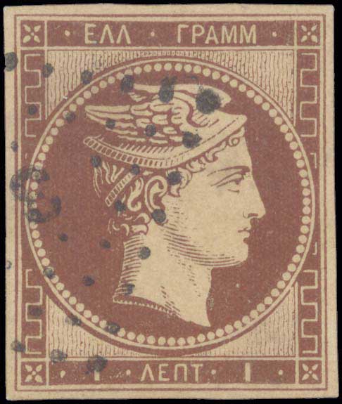 Lot 00010
