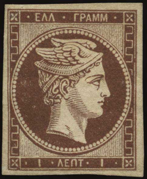 Lot 00088
