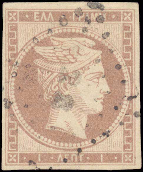 Lot 00112