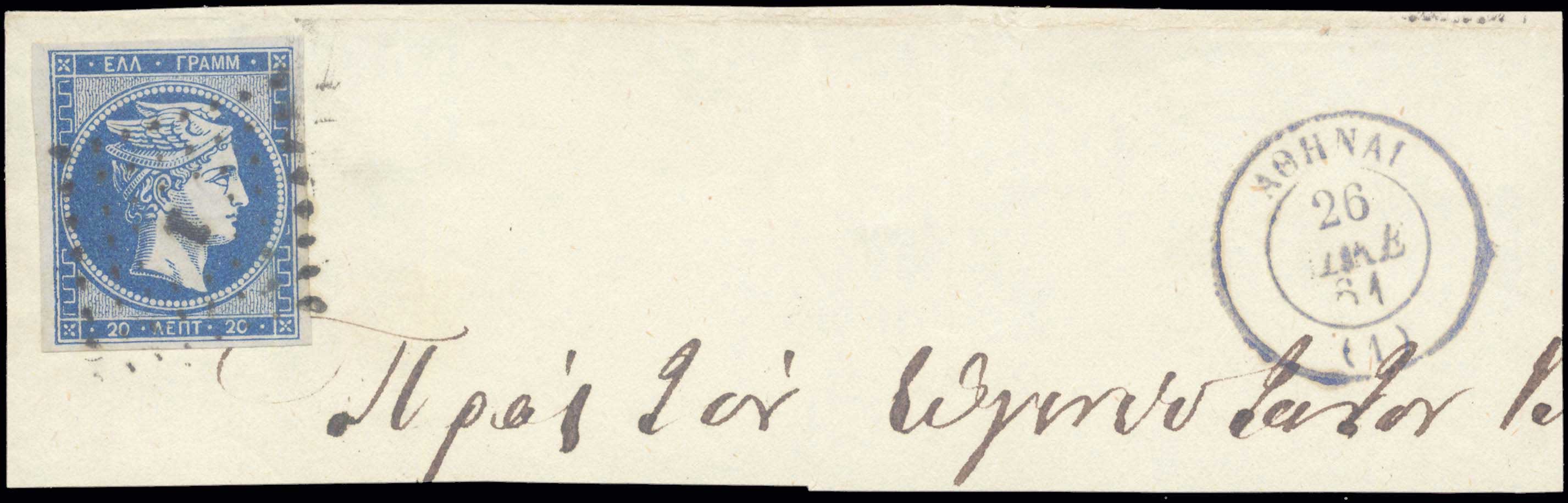 Lot 00054