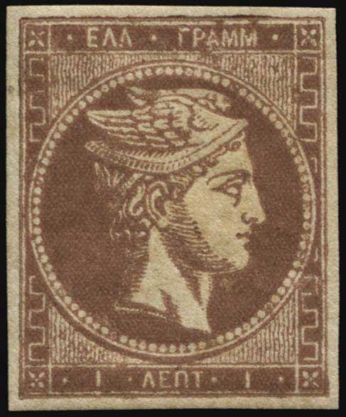 Lot 00076