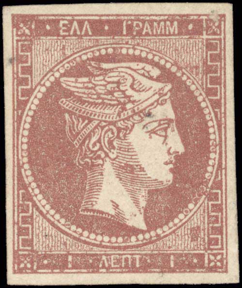 Lot 00075