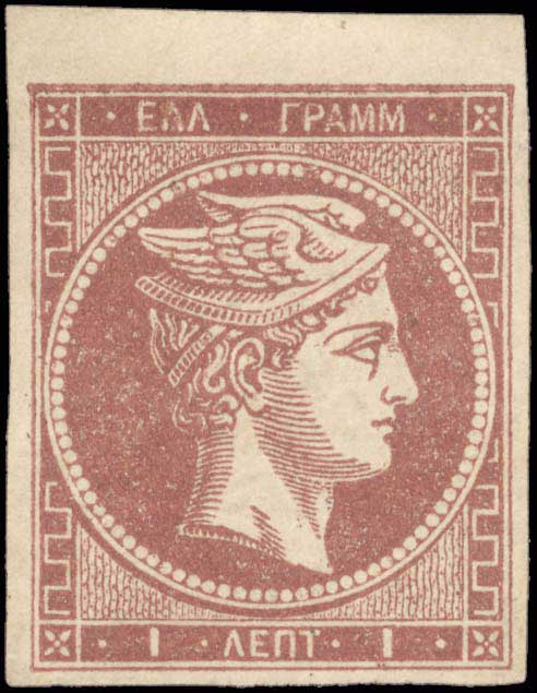 Lot 00103