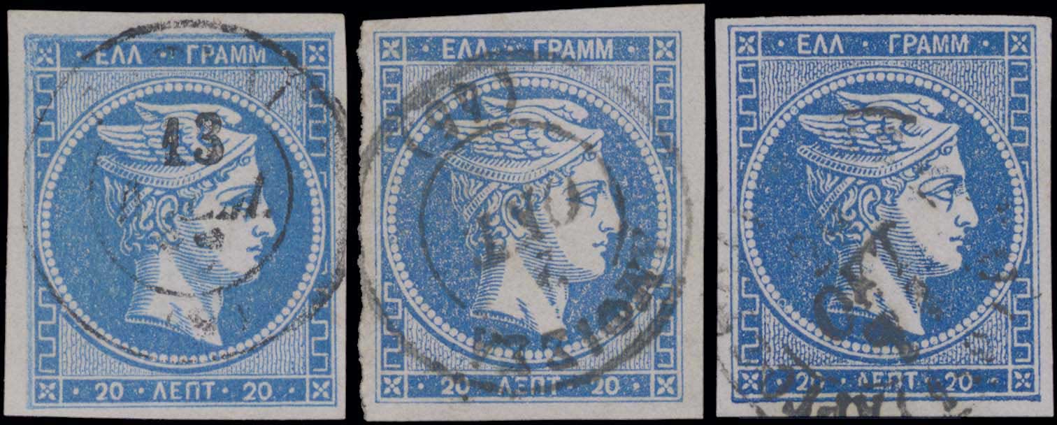 Lot 00255