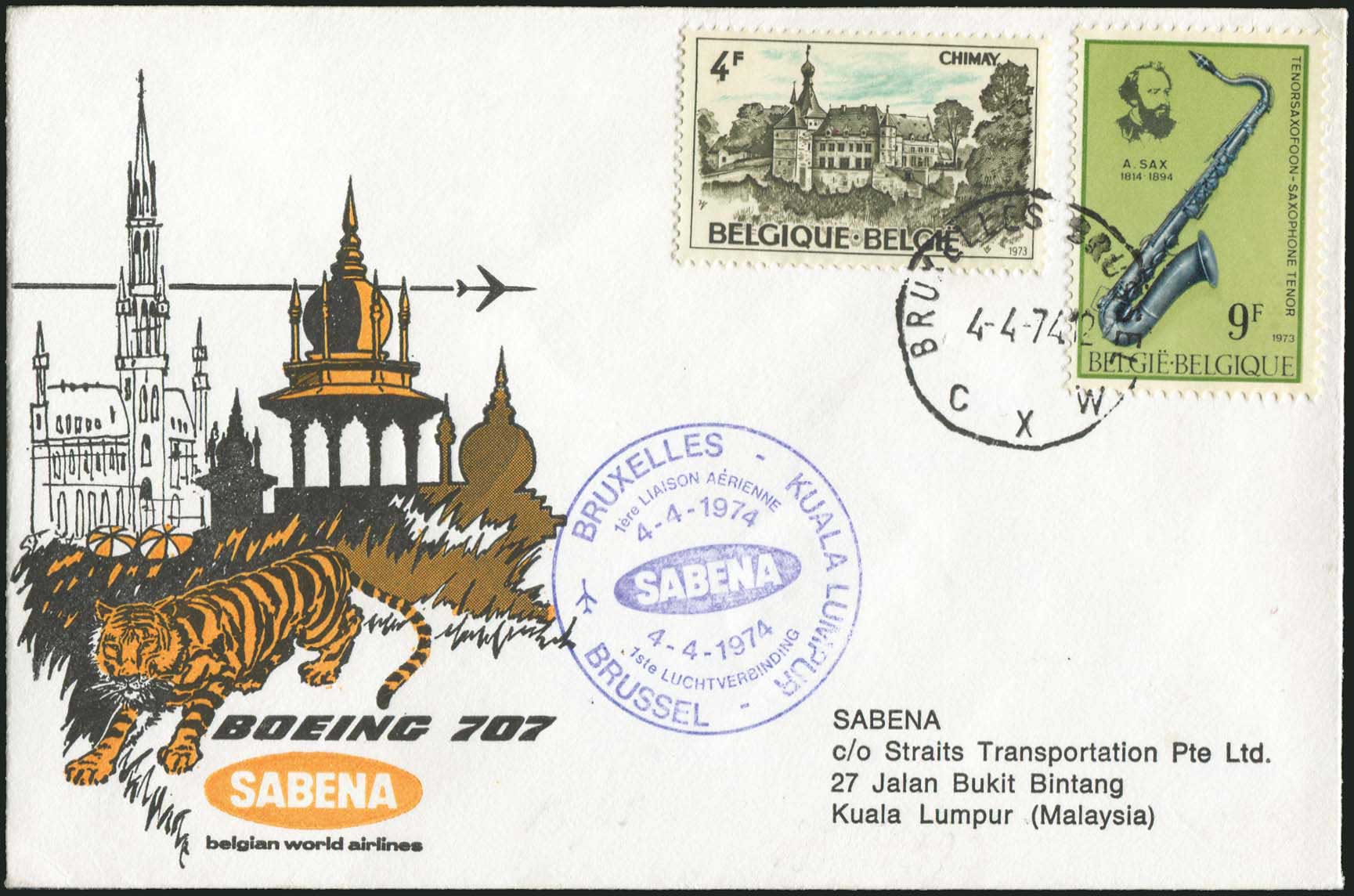 Lot 04544