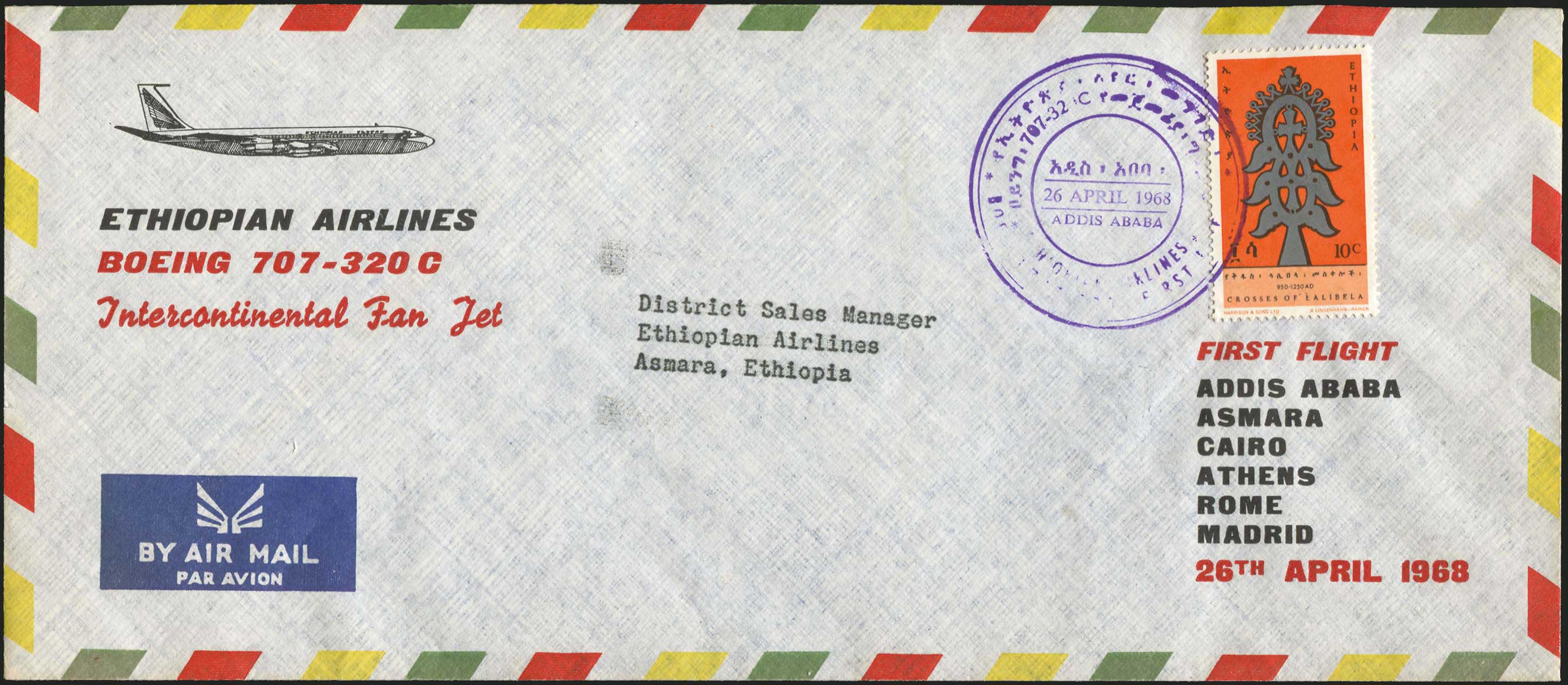 Lot 04535