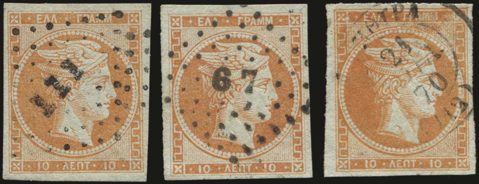Lot 00456