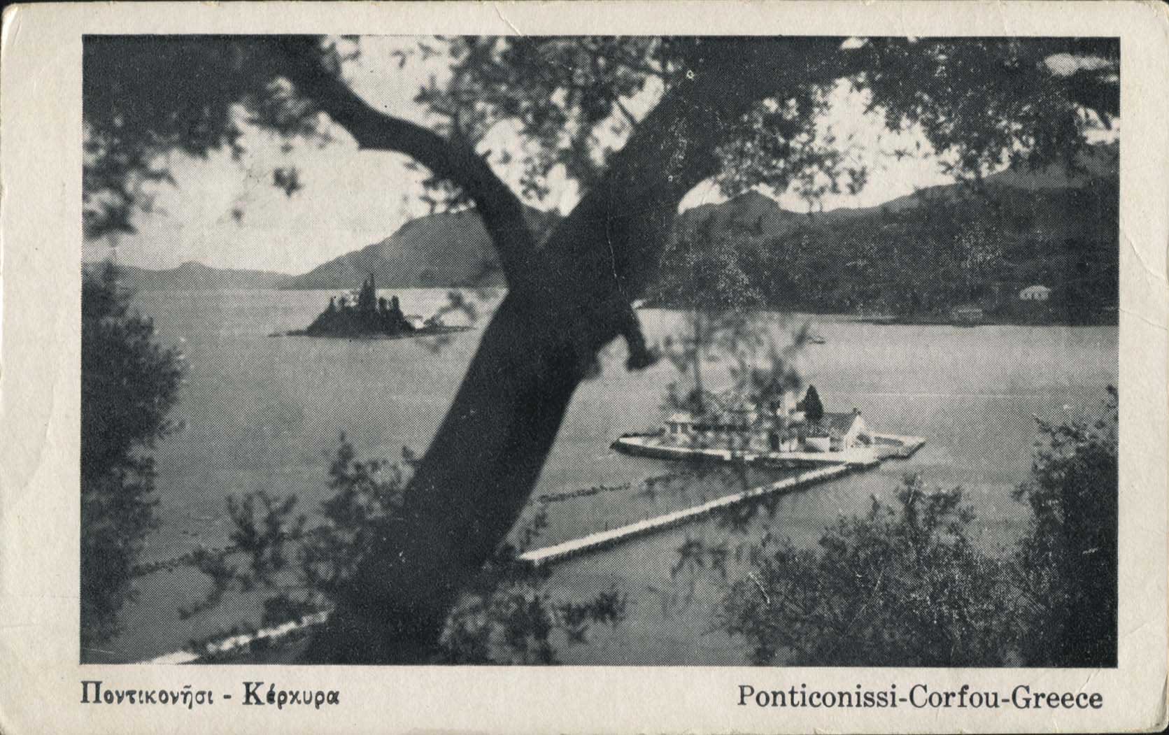 Lot 02122