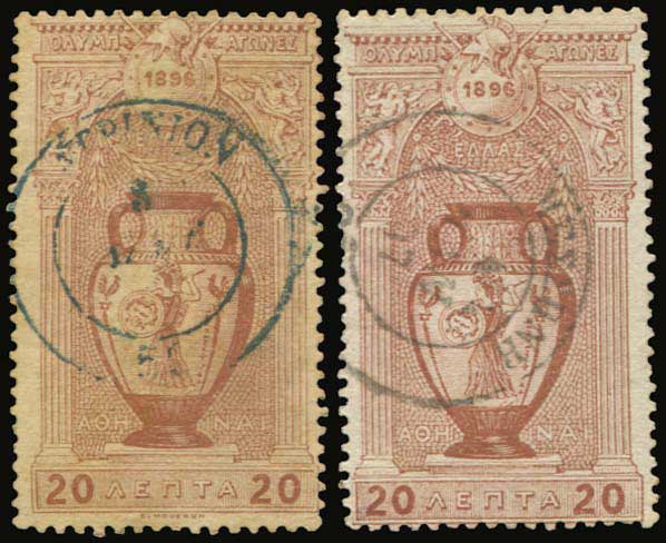 Lot 00531
