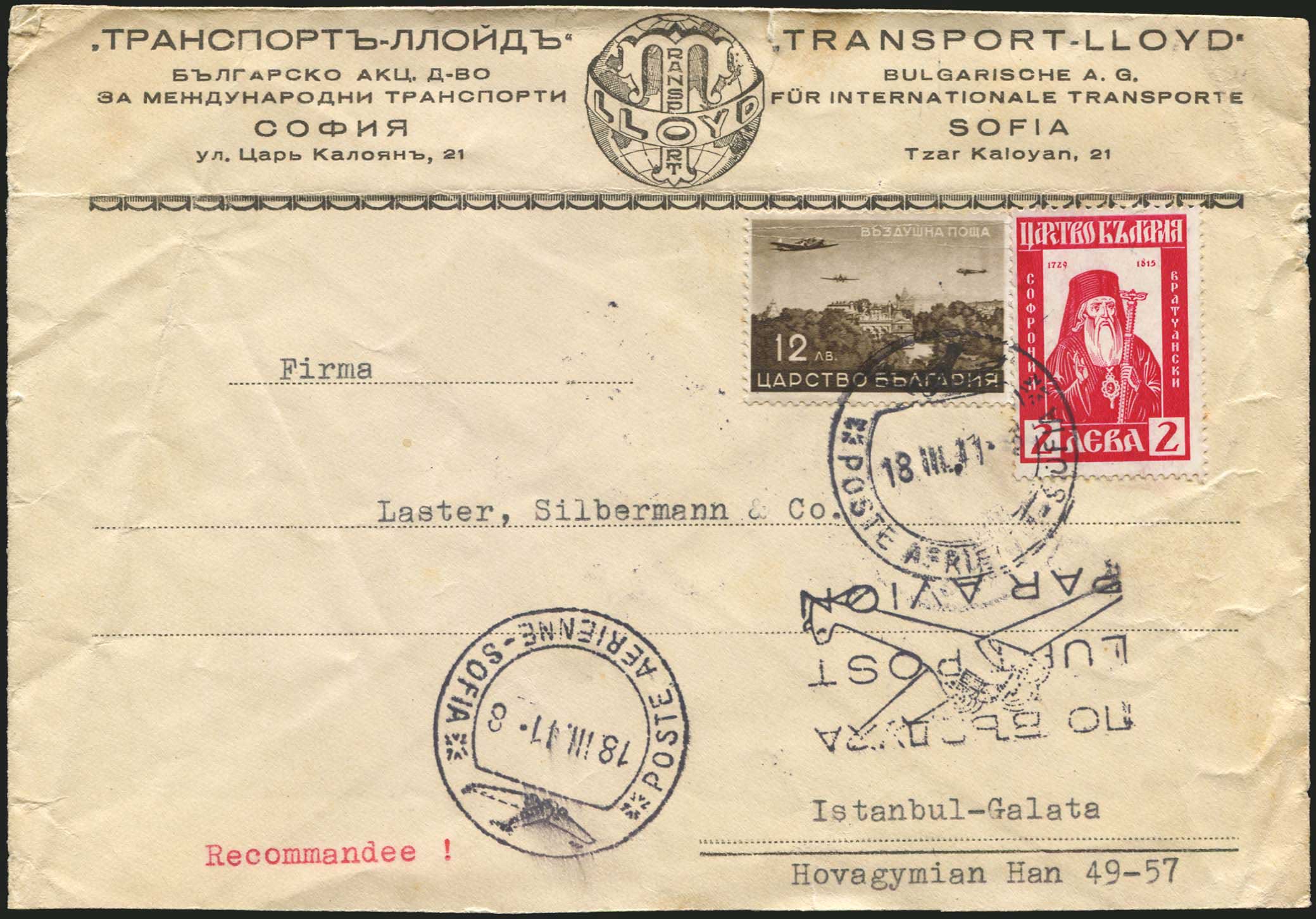 Lot 04156