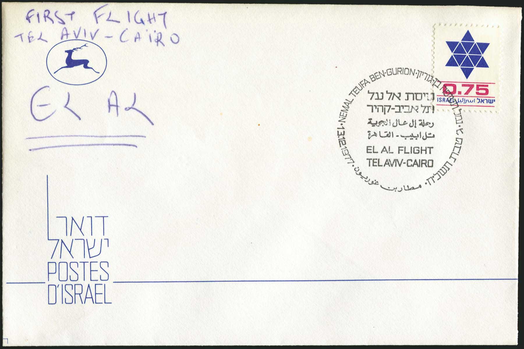 Lot 04565