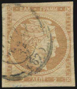 Lot 00099