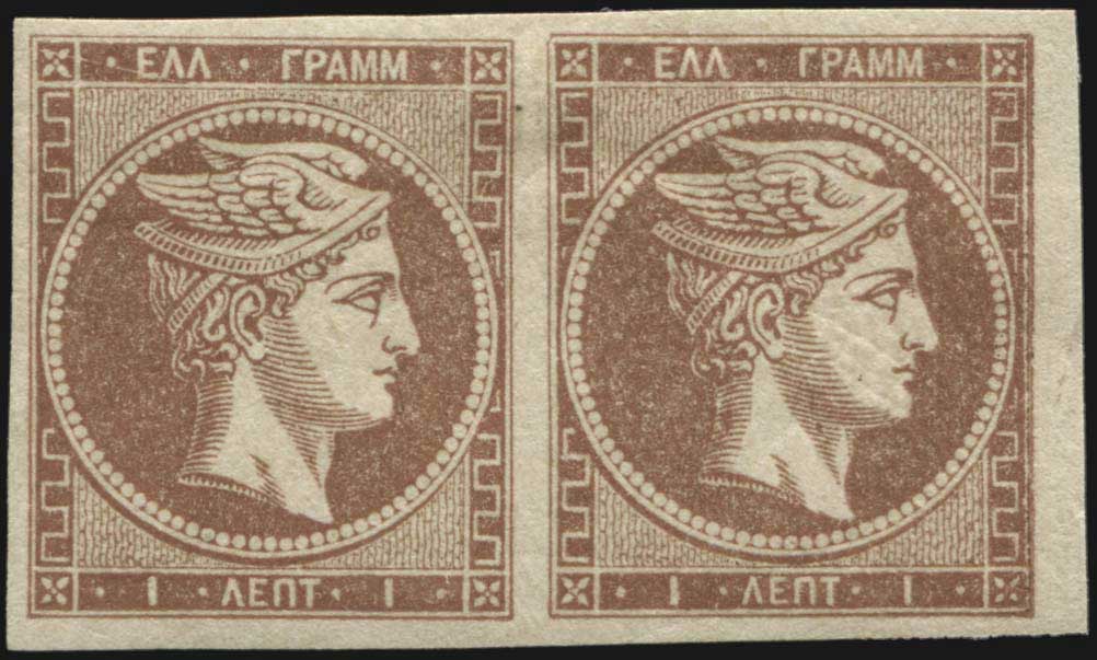 Lot 00418