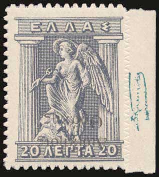 Lot 00953