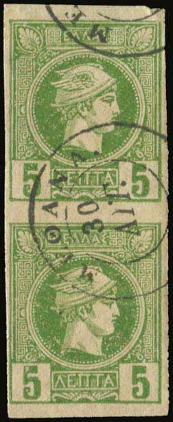 Lot 05635