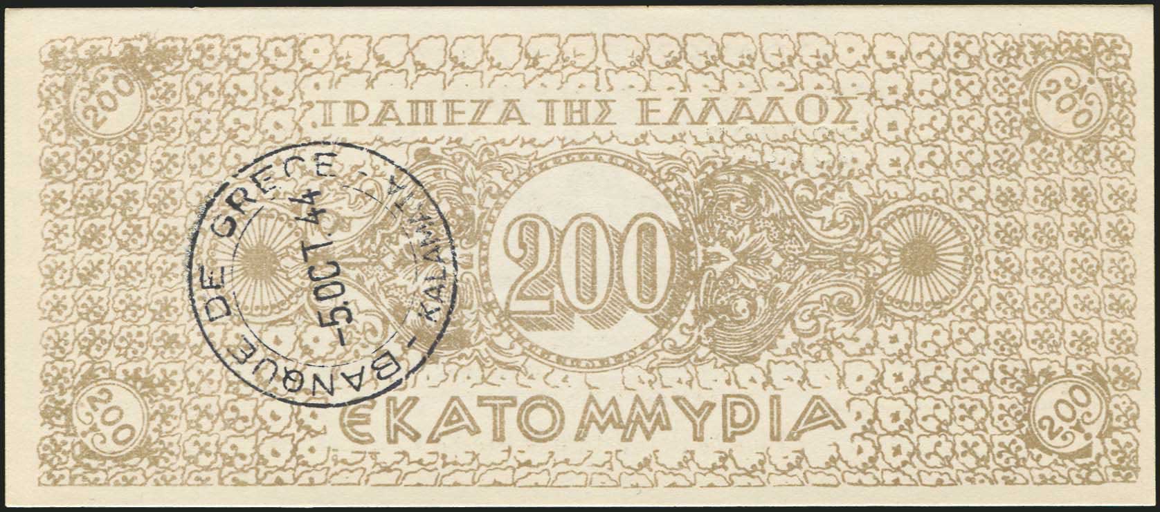 Lot 06423