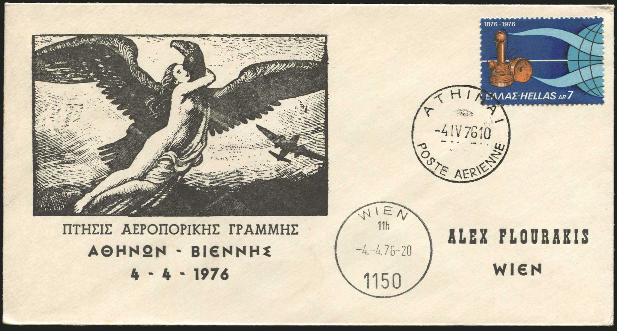 Lot 04428