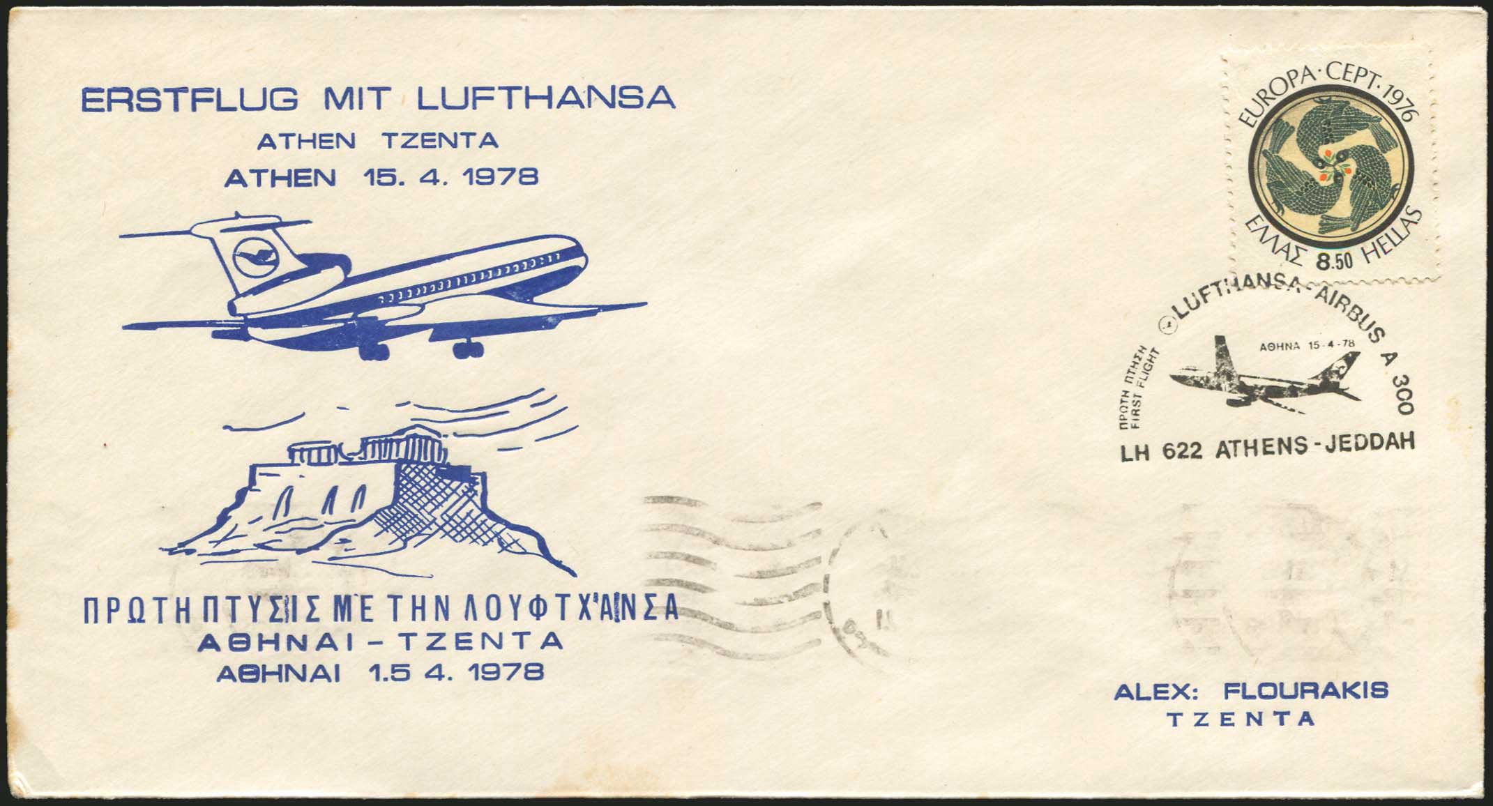Lot 04450