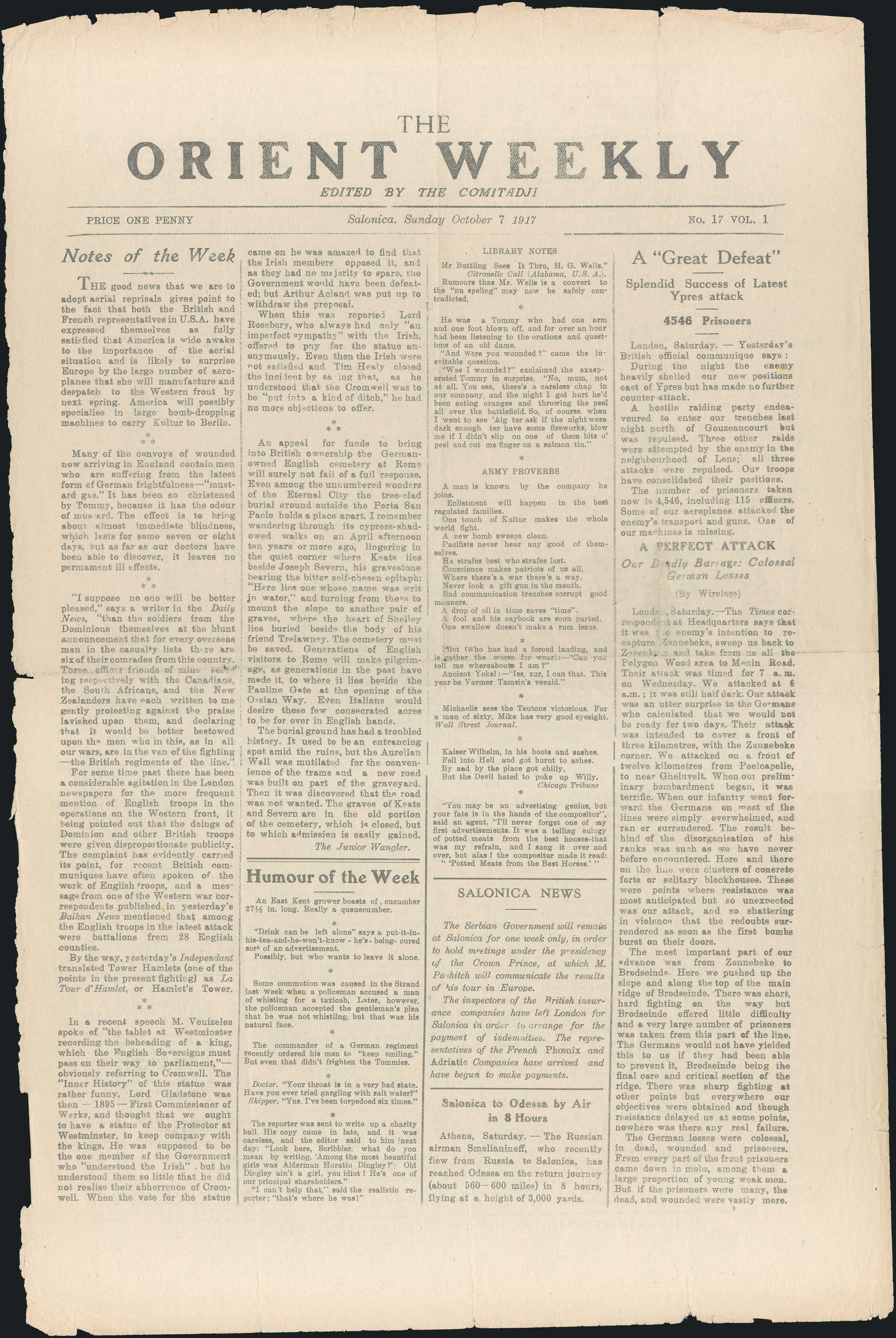 Lot 08351