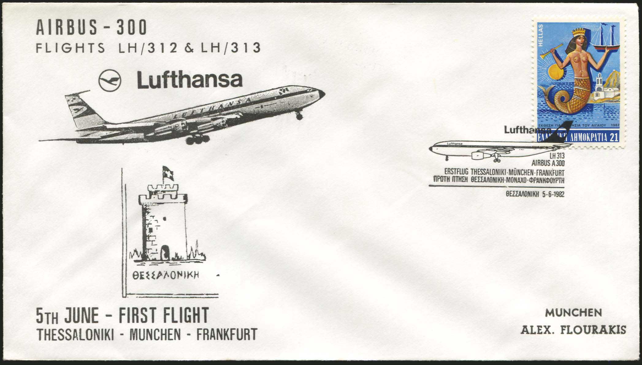 Lot 04483