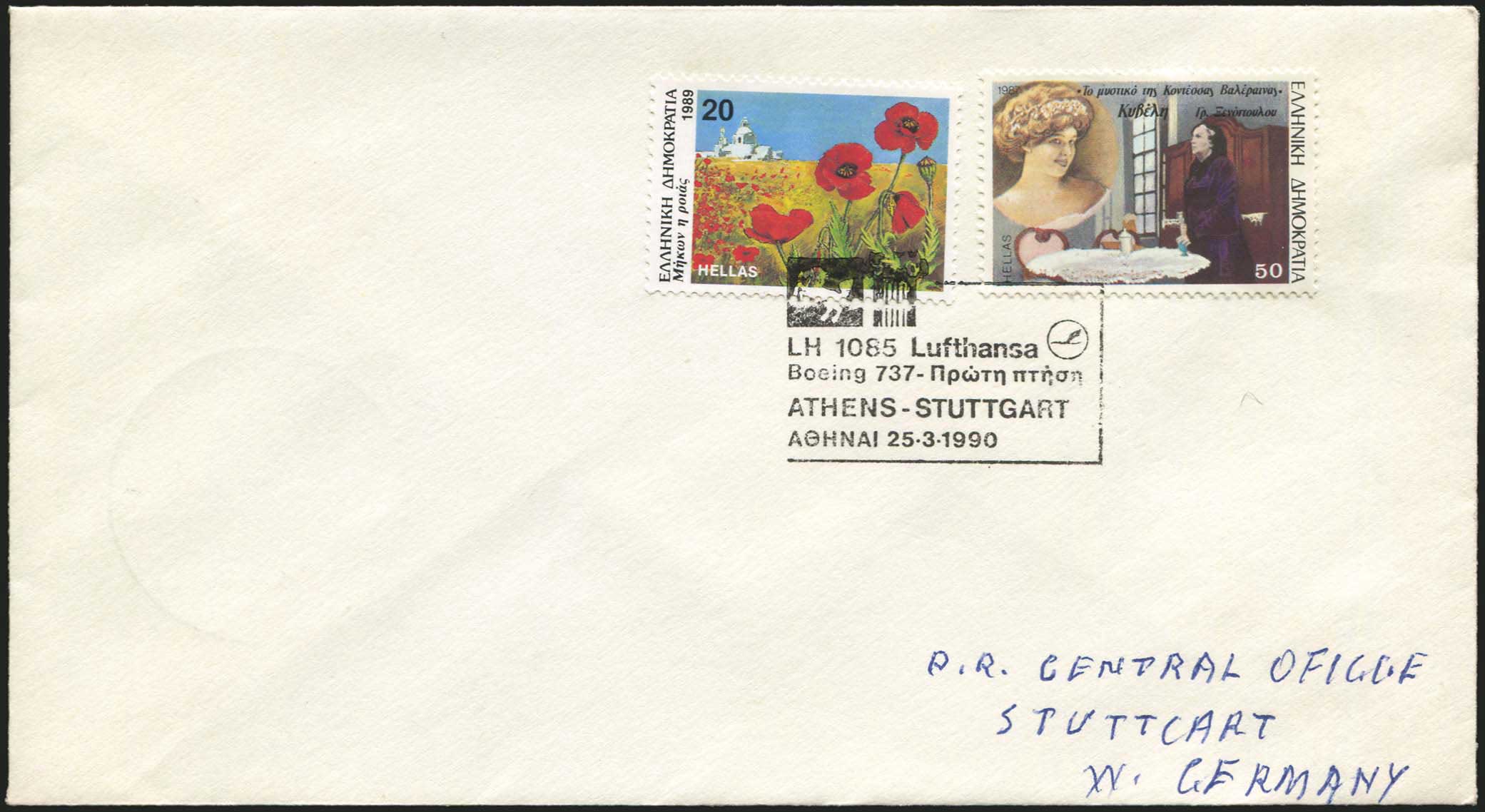 Lot 04493