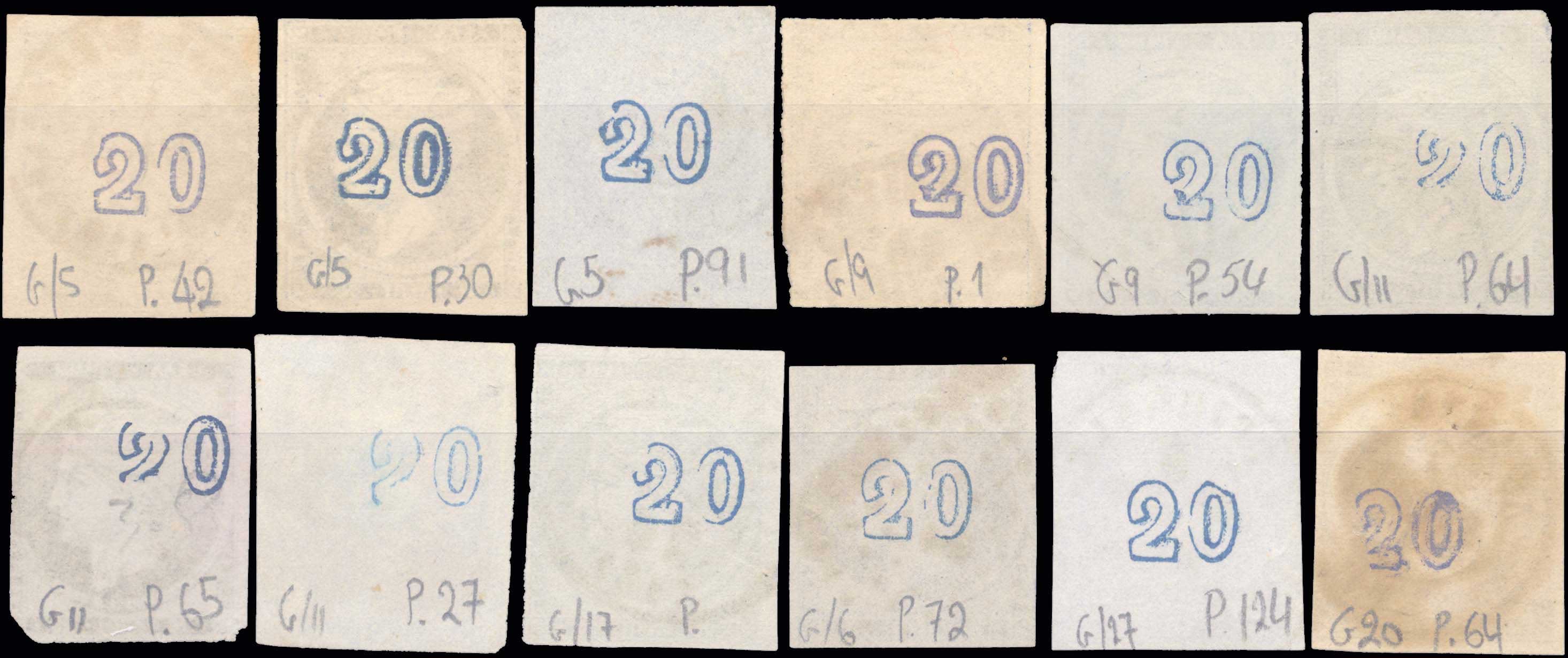 Lot 00007
