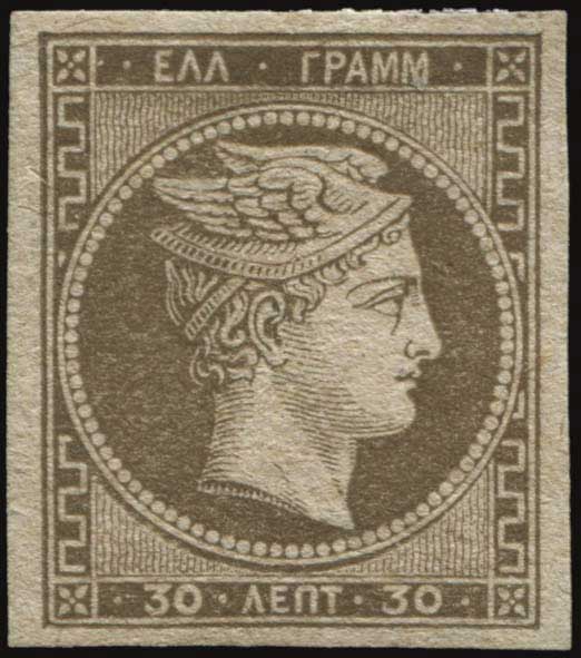 Lot 00010