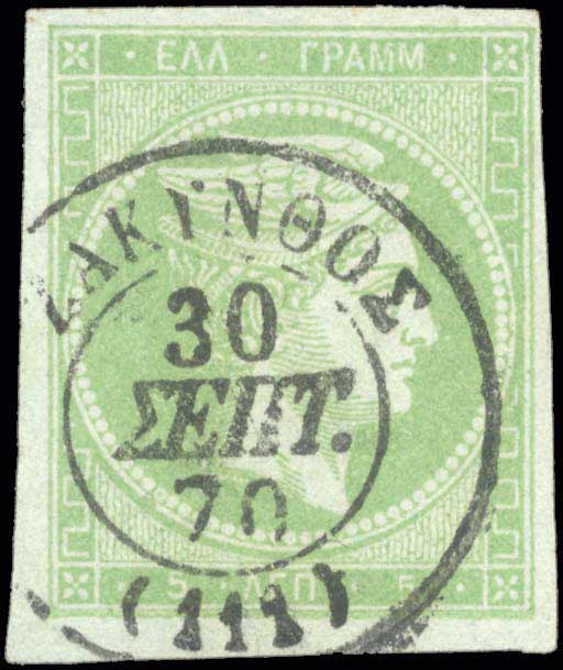 Lot 00132