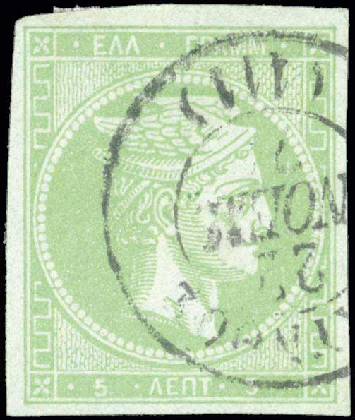 Lot 00193