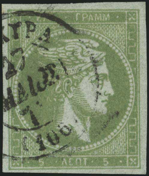 Lot 00251