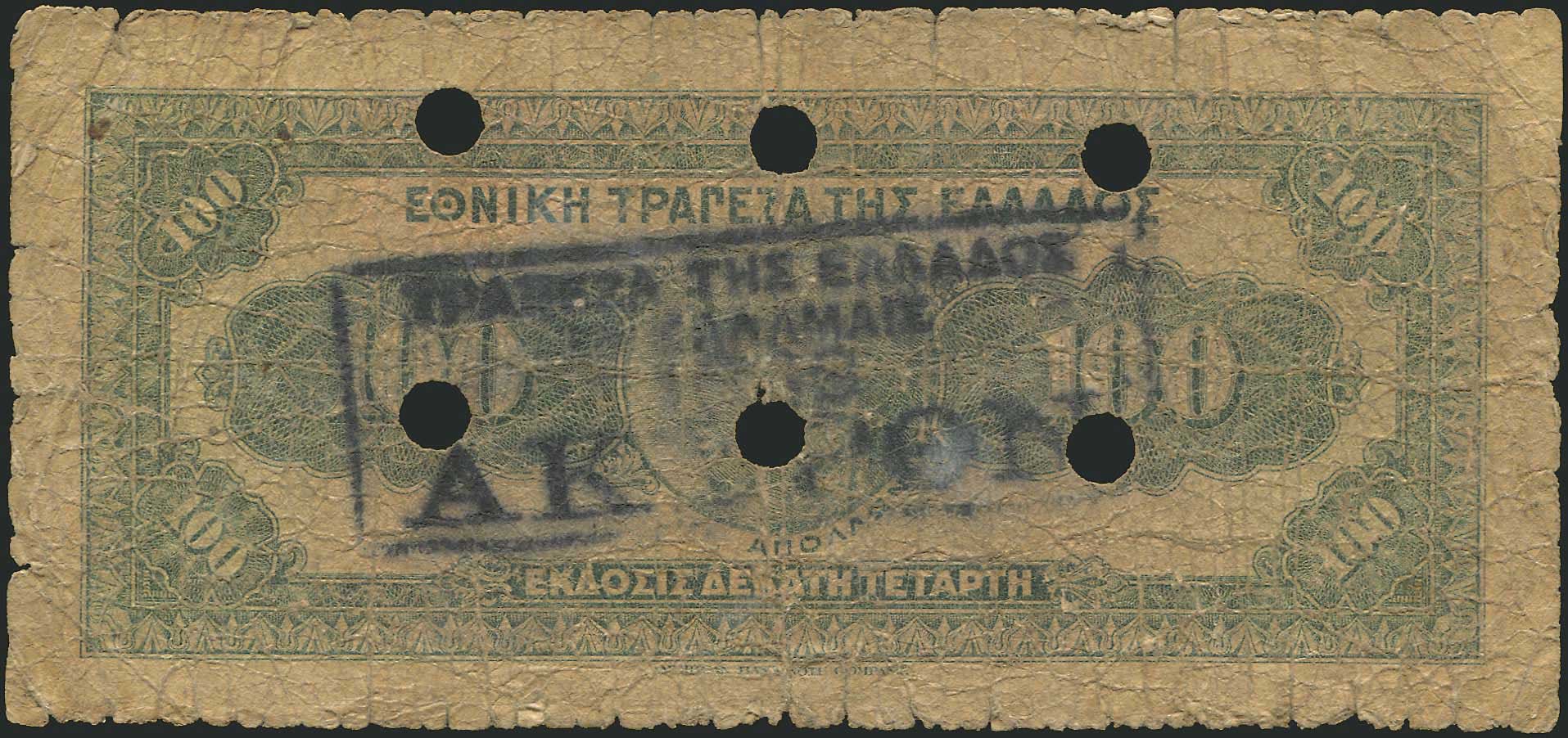 Lot 04902