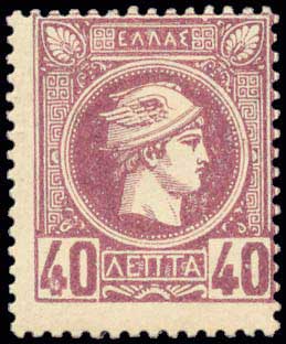 Lot 00381