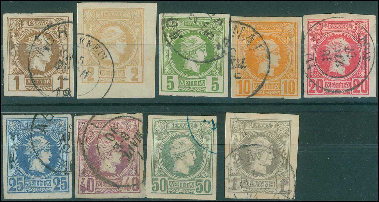 Lot 05597