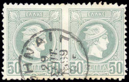 Lot 01018