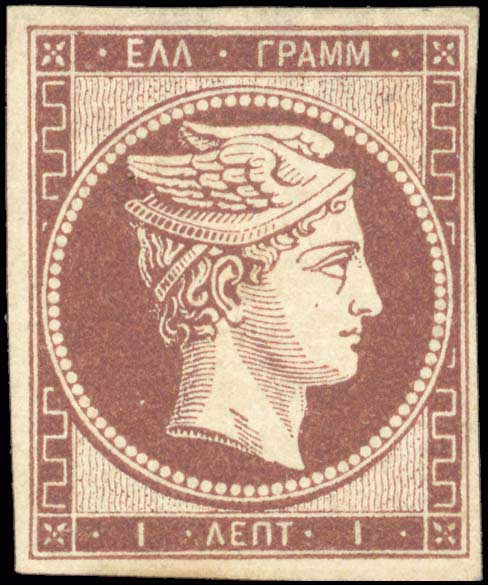 Lot 00075