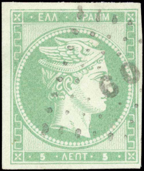 Lot 00022
