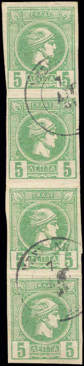 Lot 05632