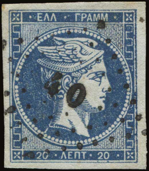 Lot 00475