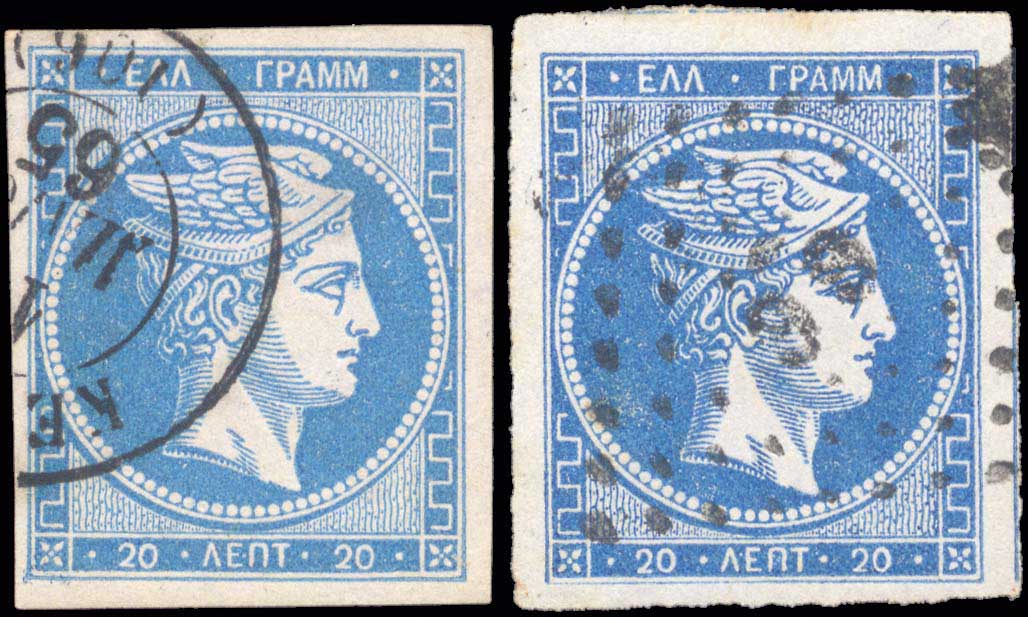 Lot 00233