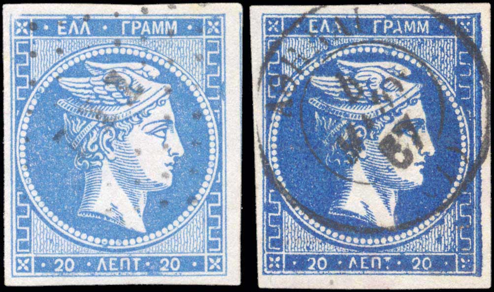 Lot 00237