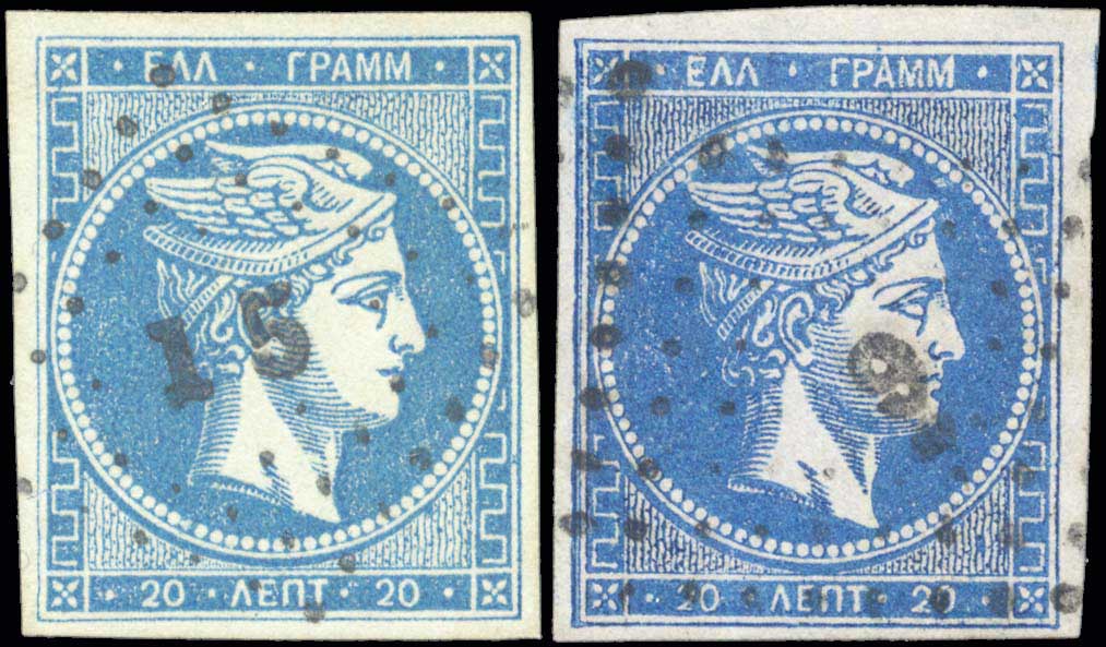 Lot 00249