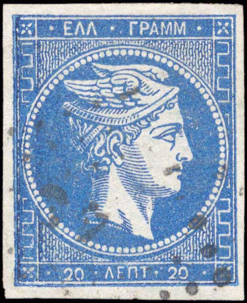 Lot 00247