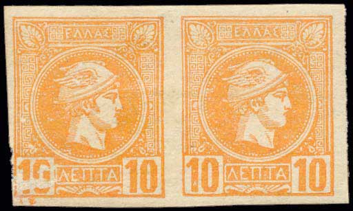 Lot 00307