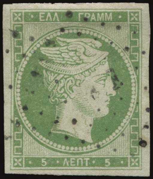 Lot 00045