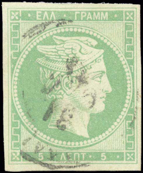 Lot 00036