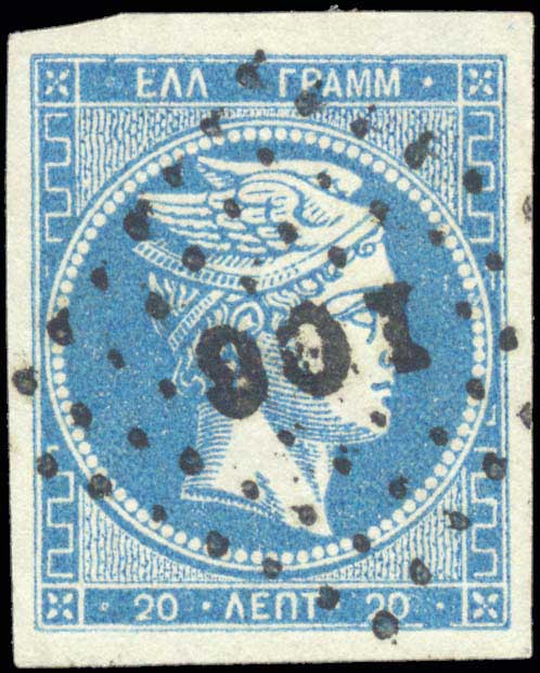 Lot 00251