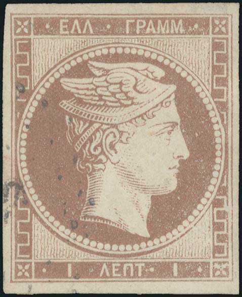 Lot 00014