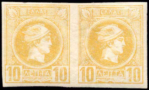 Lot 00548