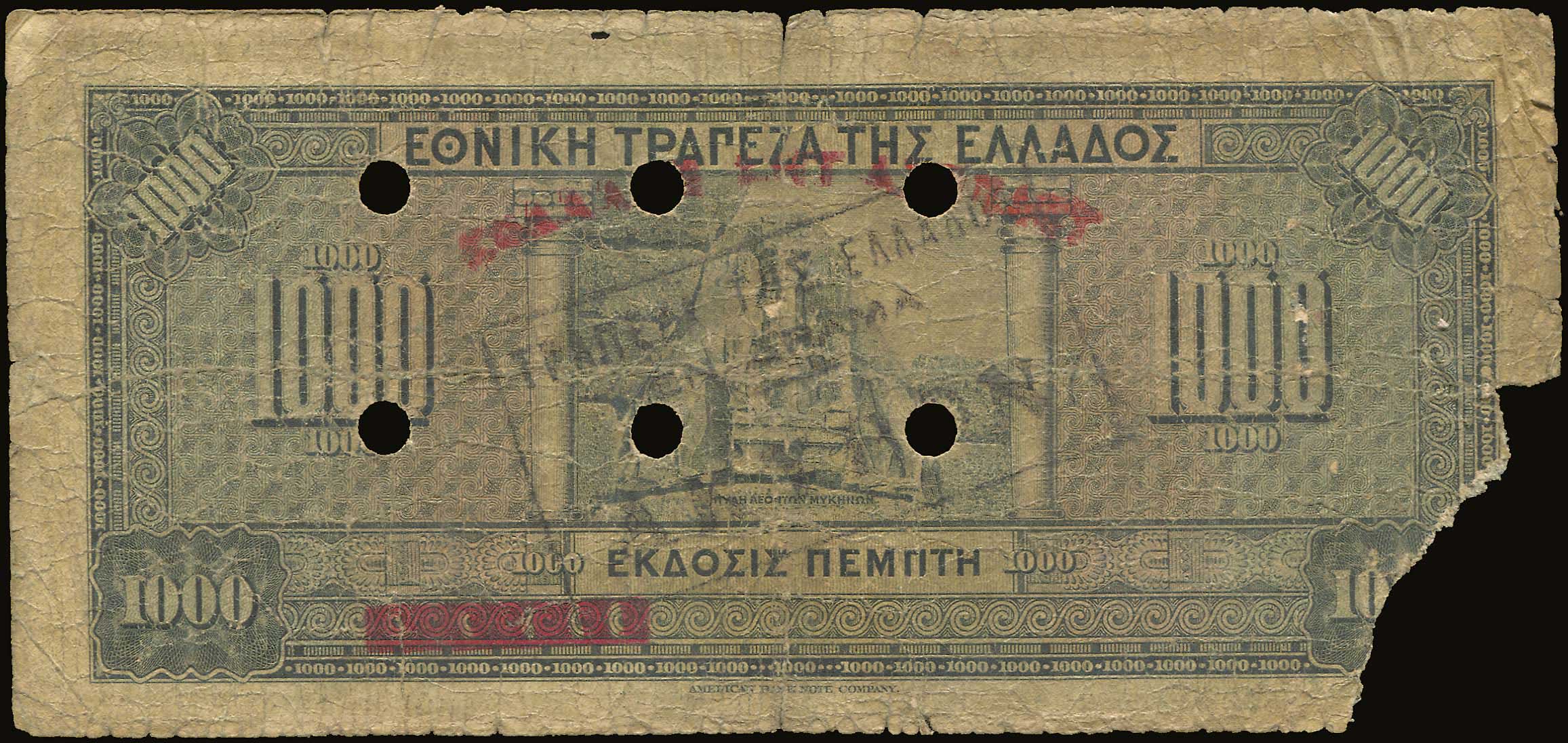 Lot 04898